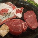 맛나는 한우식당 이미지