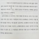 거목유도관 이미지