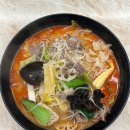 라쿵푸마라탕 네이버블로그