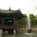 경상감영공원 이미지