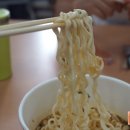도통편의점