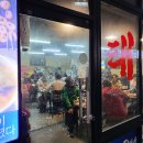 태영생막창 신암점 이미지