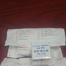 서문이발소 이미지