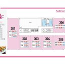 에이원프라자 이미지