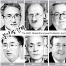 중앙수입코너