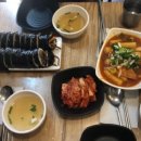 강남 떡볶이 네이버블로그