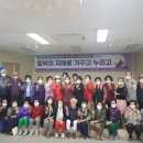 의성군군립도서관 이미지