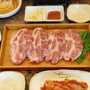 소명정육점소명생고기