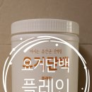 동환프레쉬푸드 이미지