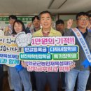 환경사업소 이미지