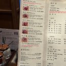 (주)올메디쿠스 | [안양] 인덕원 삿포로식 징기스칸 양고기 전문점🍗 "이치류 인덕원점" 블루리본 맛집 찐후기