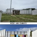 웅상출장소 이미지