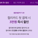 오늘의주스 이미지