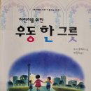 쏨밧