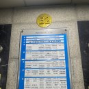 [송도 탁구] 송도 실내데이트코스 강력 추천 ㅣ 탁구발전소24 송도점 이용후기