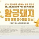 대통기획 이미지