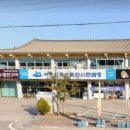 특산품전시판매장