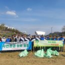고엽제전우회진주시지회 | 고엽제전우회 진주지회, &#39;하대 강변 환경정화&#39; 지역 사랑 실천