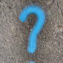 믿음병원 이미지