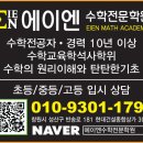 에이엔 이미지