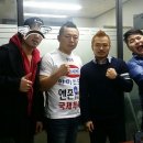 오뚜기 권투체육관 Daum카페