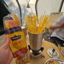 가델관광농원 티스토리