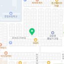 웰컴의료기기판매수리센터 이미지