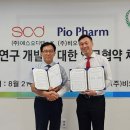 365에스의원 네이버블로그