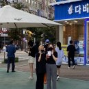 포토이즘박스일산웨스턴점 이미지
