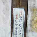 반공방첩 이미지