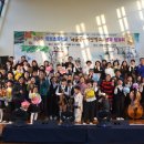 양보초등학교 이미지