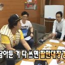 광교종합사회복지관 이미지