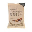 남양농산 이미지