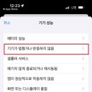 풀스토어 이미지