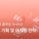 쇼핑스나이퍼