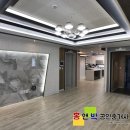 교동공인중개사사무소 이미지