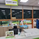오창장난감 - 청주시 청원구 2산단4로 81 | 오창장난감