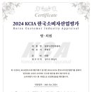 연세우수의원 이미지