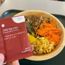 샐러디 인계점 | 수원 인계동 다이어트용 다양한 샐러드를 판매하는 샐러디 인계점 더블우삼겹박스 후기