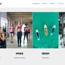 (주)자마이카 휘트니스 이미지