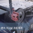 (주)델타앤컴퍼니