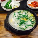 클로엠 이미지