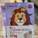 연합수약국 이미지