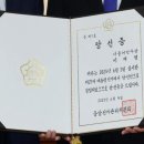 이씨이씨 이미지