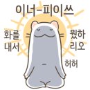 리빙푸드 이미지