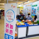 지엔에스엔지니어링 이미지