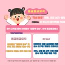 트리니티음악학원 - 13584 | 트리니티음악학원