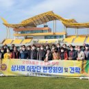 옐로우시티 이미지