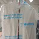 월드크리닝용현 이미지