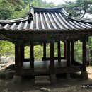 가야산기 이미지